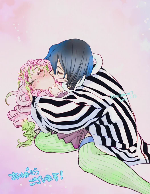 おばみつ RP 素敵なイラスト本ですーよろしければお手元に…