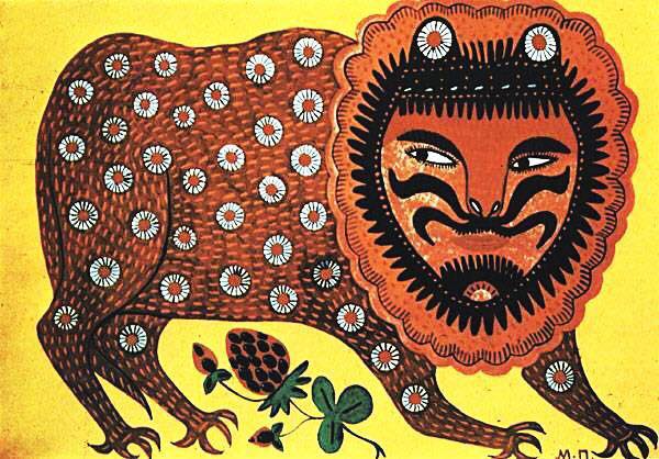 UKRinRSA's tweet photo. Today, we celebrate the memory of Maria Prymachenko, one of Ukraine’s most remarkable 20th-century folk artists and a distinctive voice of naive art. 

Her imaginative visual universe stands as a singular artistic and cultural phenomenon combining folk painting traditions and remarkable personal creativity. Maria Prymachenko shaped a world of her own — original, enchanting, and profoundly mysterious.