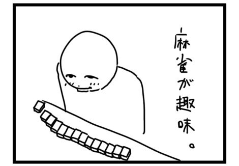 chan_umeee's tweet photo. https://t.co/hDQJ7mV9wc