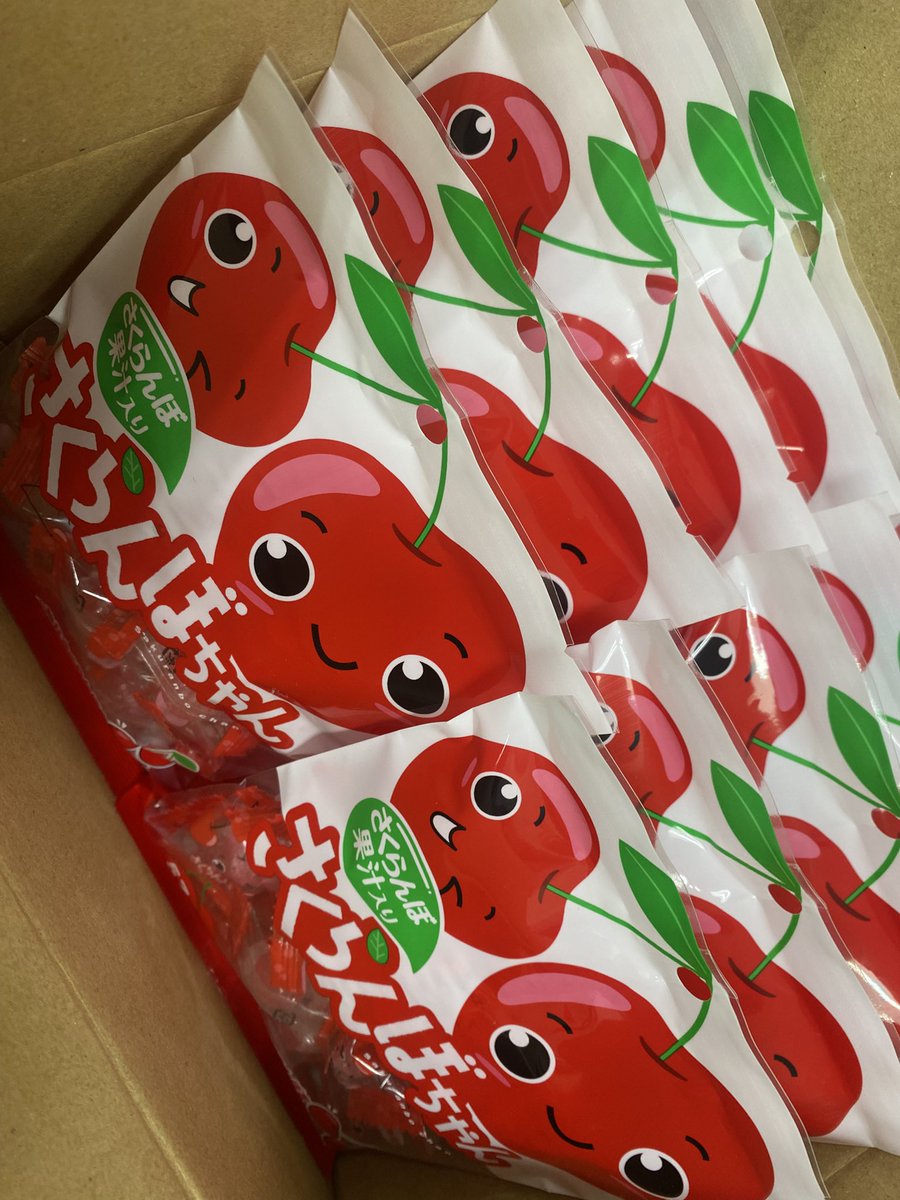 さくらんぼあんじゅ様❣️専用ページ 1/18に会場で声掛けてくれた人にプレゼント用の飴ちゃんが到着🎁 ABCに