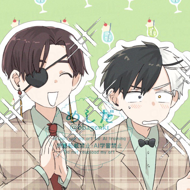 めしだ (@bbagenk1) / Posts / X