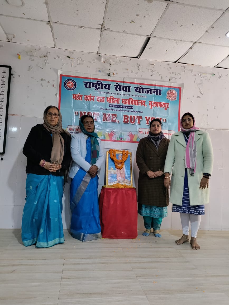 Mddm_Nss's tweet photo. एमडीडीएम कॉलेज में राष्ट्रीय युवा दिवस का 
आज दिनांक 12 जनवरी 2026 को एमडीडीएम कॉलेज की एनएसएस इकाई द्वारा राष्ट्रीय युवा दिवस बड़े उत्साह एवं गरिमा के साथ मनाया गया। 
@_NSSIndia @BRABU @MYBharatHQ https://t.co/yiv1WK018F
