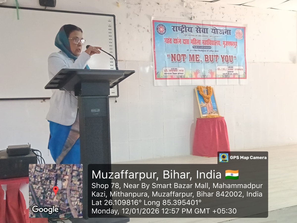 Mddm_Nss's tweet photo. एमडीडीएम कॉलेज में राष्ट्रीय युवा दिवस का 
आज दिनांक 12 जनवरी 2026 को एमडीडीएम कॉलेज की एनएसएस इकाई द्वारा राष्ट्रीय युवा दिवस बड़े उत्साह एवं गरिमा के साथ मनाया गया। 
@_NSSIndia @BRABU @MYBharatHQ https://t.co/yiv1WK018F