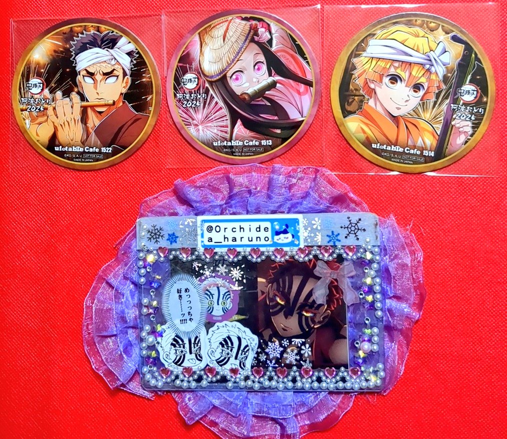 鬼滅の刃 カフェ 阿波踊り コースター & 新旧 大阪 ショップカード