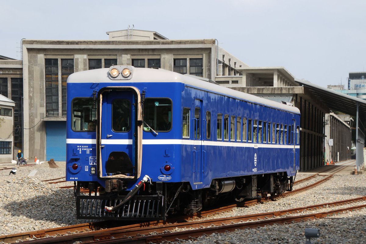 2427junction (@Pierre2427) / Highlights / X