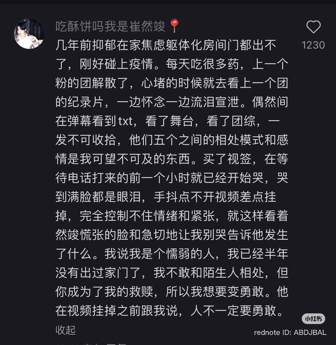 archivezzn's tweet photo. yeonjun is the definition of “healing” ❤️‍🩹

“a few years ago, i was so depressed that i couldn’t even get out of a room filled with anxiety at home, coinciding with the pandemic. taking a lot of medication every day, the previous group i was a fan of disbanded, and when feeling heartbroken, i would watch the documentary from the previous group, shedding tears of nostalgia. occasionally, i caught a glimpse of txt in the pop-up scene, watched their stages, and watched the performance of the five of them, their interactions and emotions were beyond my reach. i bought/won a fancall and started crying an hour before the fancall, tears streaming down my face as i trembled slightly, nearly hanging up the video. i couldn’t control my emotions and nervousness. looking at yeonjun’s panicked face, he urgently told me not to cry and asked me what had happened. i said that i’m a coward, and i haven’t left my house for half a year. i dare not interact with strangers, but you have become my redemption, so i want to be brave. he told me before the video ended that, “some people don’t have to be brave.”

let me tell you a little more, the second meeting was an offline autograph signing. he recognized me the moment he saw me. maybe he remembered me because i cried so ugly when i read my signature. my korean was really bad at that time and i could only recite a few sentences, but before i even got on stage i was crying and couldn’t say anything. then he told me again, “you don’t have to be brave, you know? but you are very brave now. don’t trap yourself just because you think there is something wrong with you. if meeting me makes you feel happy, then we can meet more often. but i still pray, i hope you can live happily without me.”