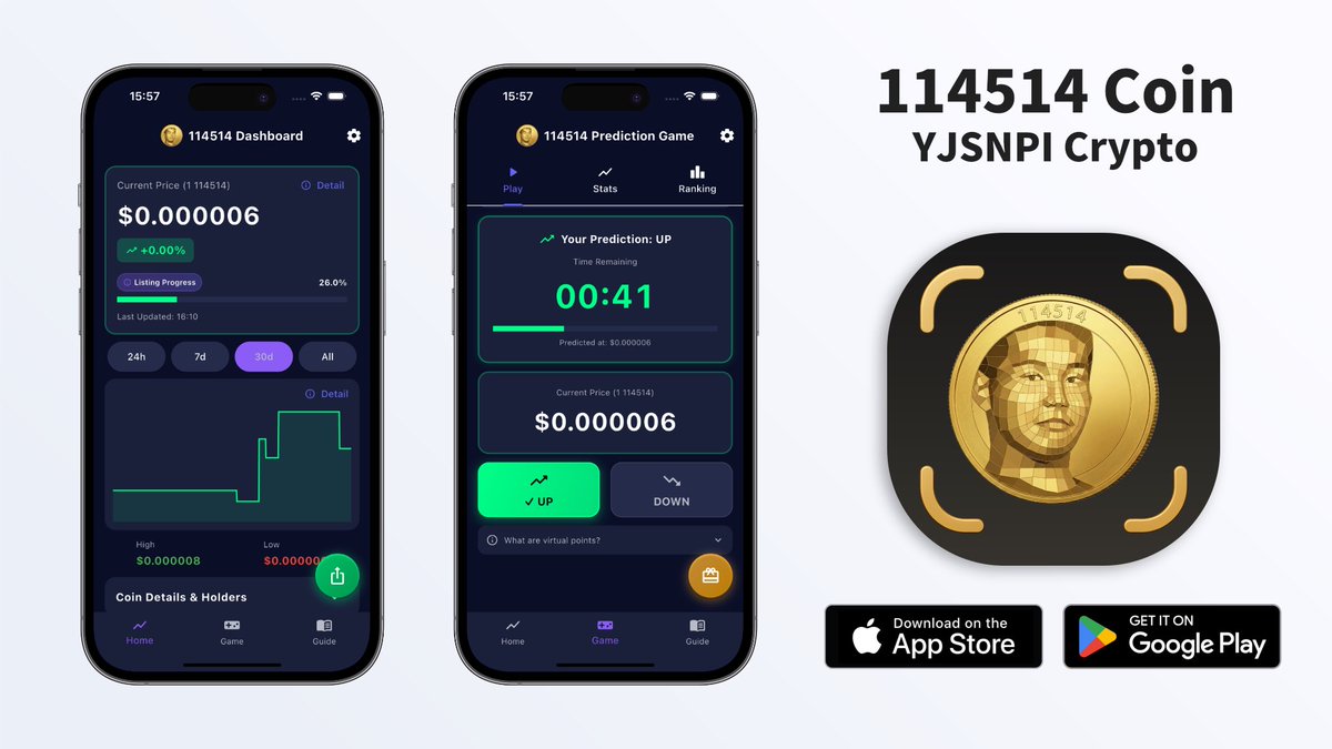 Install now! 🥰 114514 Coin: YJSNPI Crypto Tracker Most famous meme coin  chart 🍎 iPhone https://t.co/eDxUkg0U3i 🍏 Android https://t.co/75q44moqFF