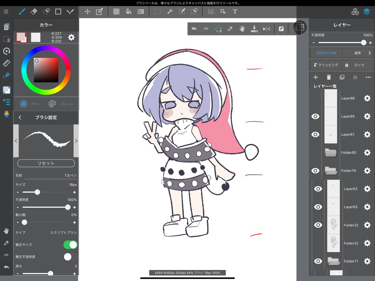 2akk0's tweet photo. https://t.co/4YvSWmZpyP