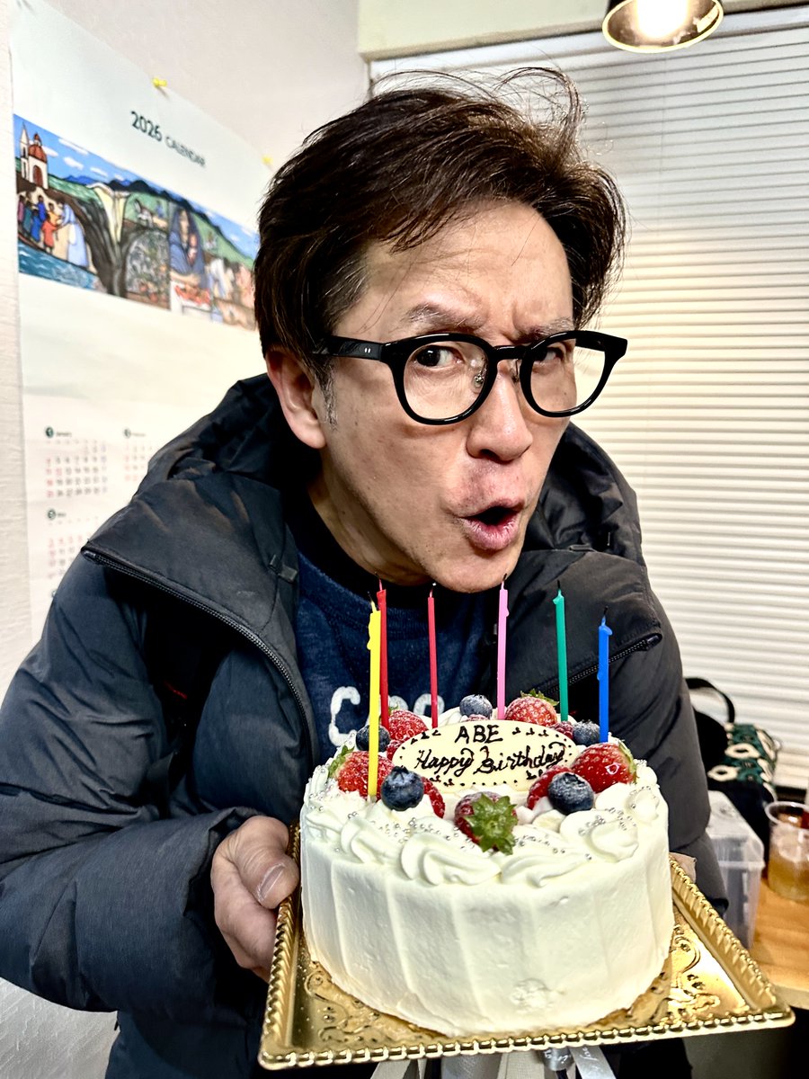 ハピネス徳永 tweet media