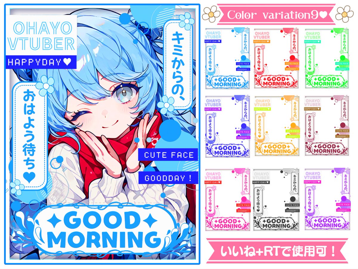 れいちぇるちぇる (@rei12712) / Posts / X