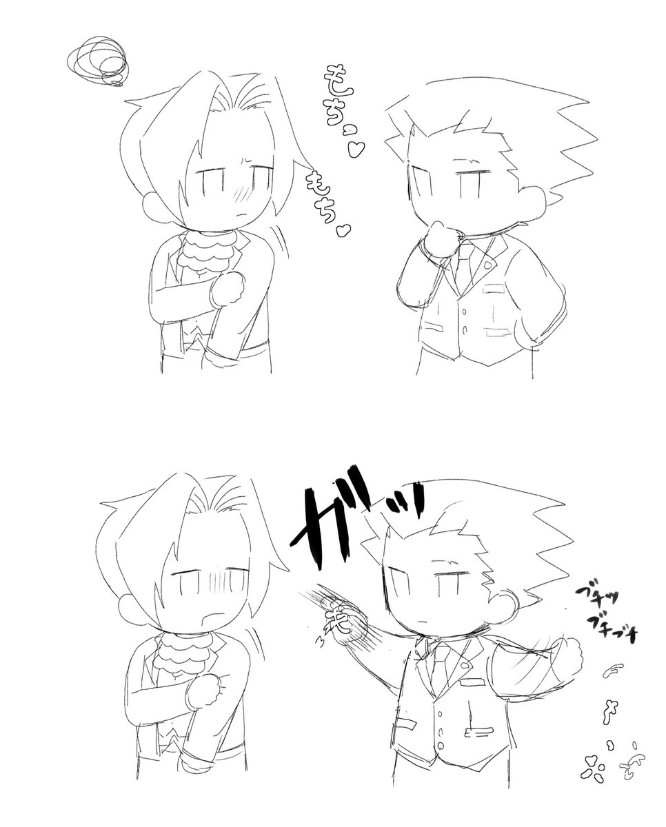 ろ〜✒️8/31東7け46b (@rokurokunrmt1) on Twitter photo 