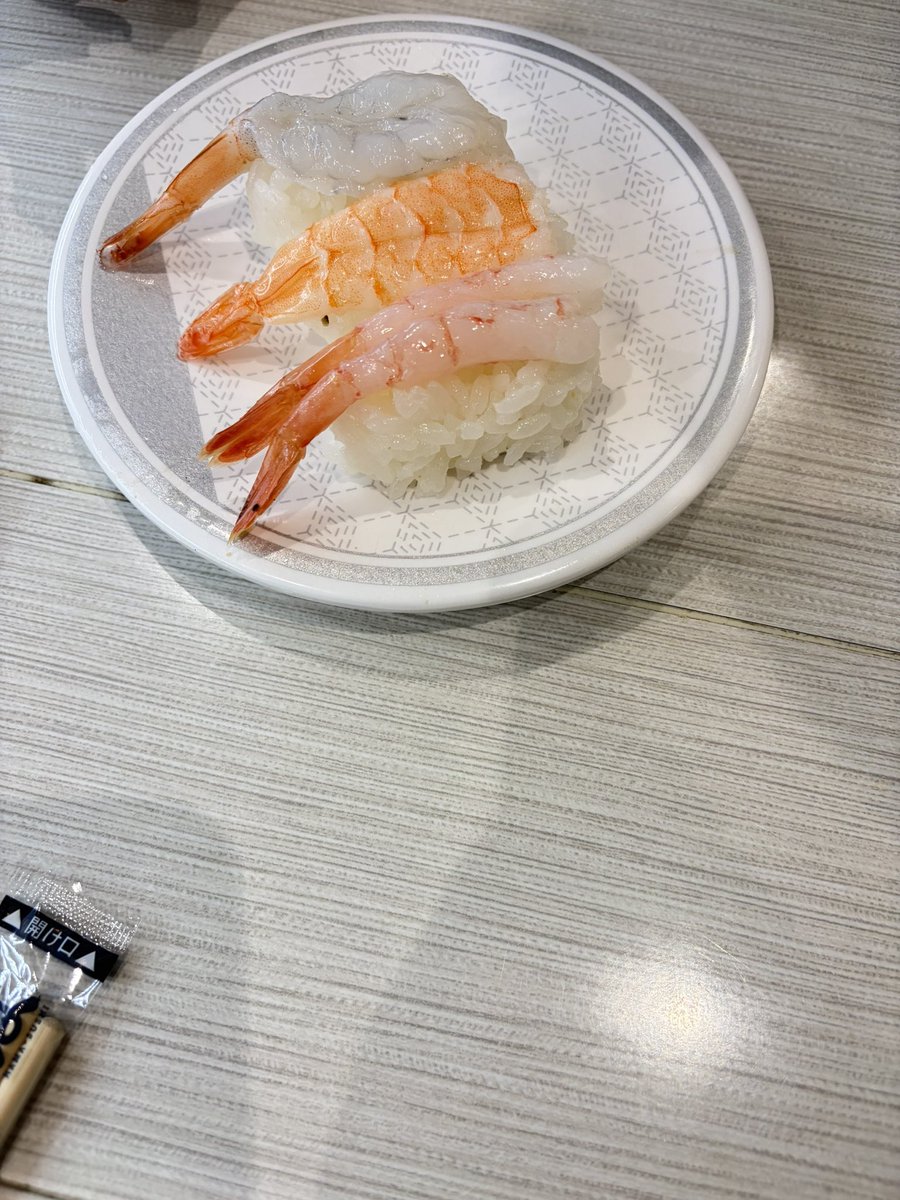 この時間にすし