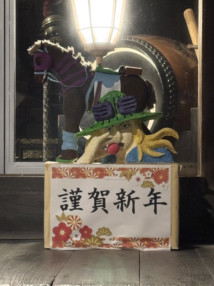 Ririe0903's tweet photo. 盛岡、桜山神社にジャイロ•ツェペリ🏇

是非当店に雑貨みながらジョジョ話しでもどうぞ♪

#ジョジョの奇妙な冒険 #スティールボールラン #ジャイロツェペリ https://t.co/VDztNu9Yyy