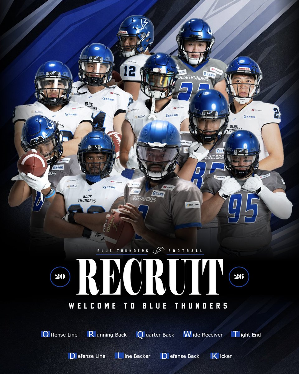 blue_thundersF's tweet photo. 🔥 𝟮𝟬𝟮𝟲 𝘀𝗲𝗮𝘀𝗼𝗻｜新戦力募集🔥

\  本気で勝ちたい /
\  フットボールでワクワクしたい /
\  ファンを熱くさせるチームをつくりたい /

そんな想いを持つ選手・スタッフを募集しています❗️
気軽にDMください📩

🏈 練習 ⇰ 毎週日曜日
📍 活動場所 ⇰ 千葉県市川市内 ほか https://t.co/JbpTHPzxrT
