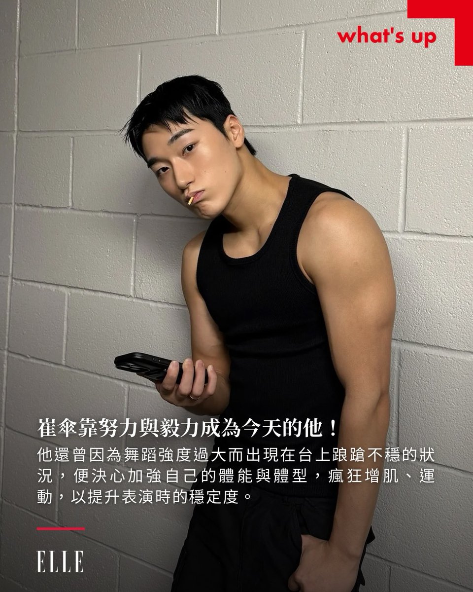 allforsan710's tweet photo. ELLE TAIWAN &amp; ELLE BEAUTY TAIWAN made a whole post about Choi San on Instagram!
They praised how his performance at GDA became a hot topic of the country, praised his visual, his great physical, his dance etc!
Please interact with it! ❤️‍🔥
https://t.co/jeOKFJ0DQc
#choisan #산 #최산 https://t.co/x660x6ZYSo