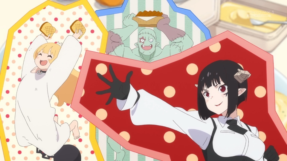 どんちゃ!どんちゃ! #himesama_goumon 