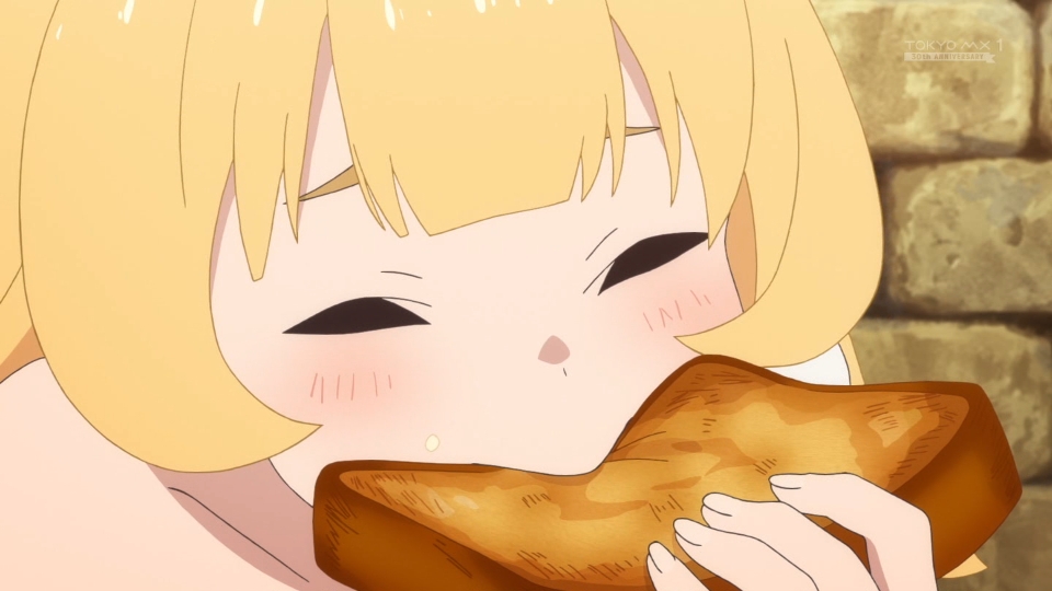 どんちゃ!どんちゃ! #himesama_goumon 