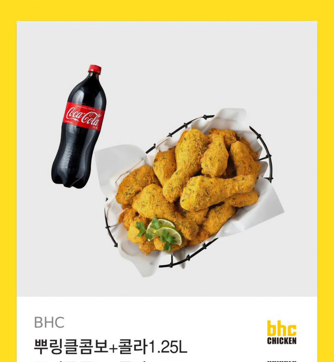 NcZfz's tweet photo. #RT 

제가 정말 좋아하는 자캐커플의 헌정 시나리오가 생겼습니다......💙💛

테스트 플레이를 마친 후 1분 추첨하여 뿌링클 콤보 기프티콘 or 덕자금 2.0 입금해드리겠습니다!
해당 시나리오 플레이 후 잘 다녀왔다고 인용으로 후기 남겨주시면 기쁠 거 같습니다......🥰 https://t.co/WiIR5Mx5ao