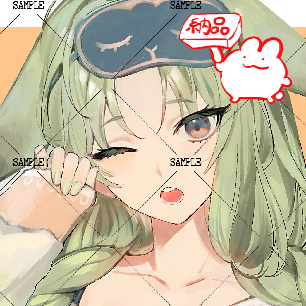 納品しました🙇‍♂️