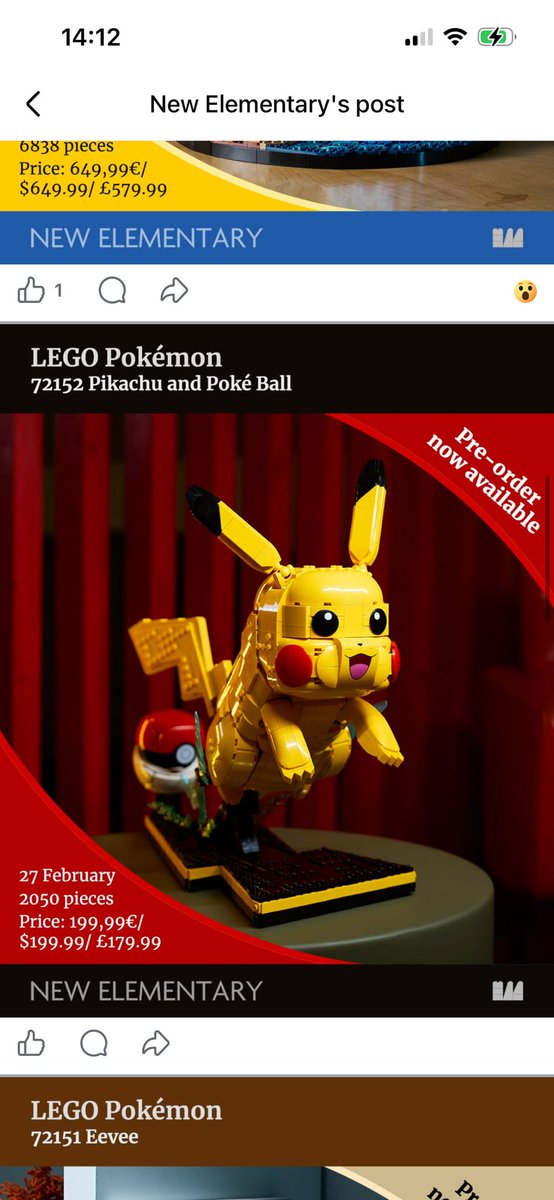 It's a naaaa from me.