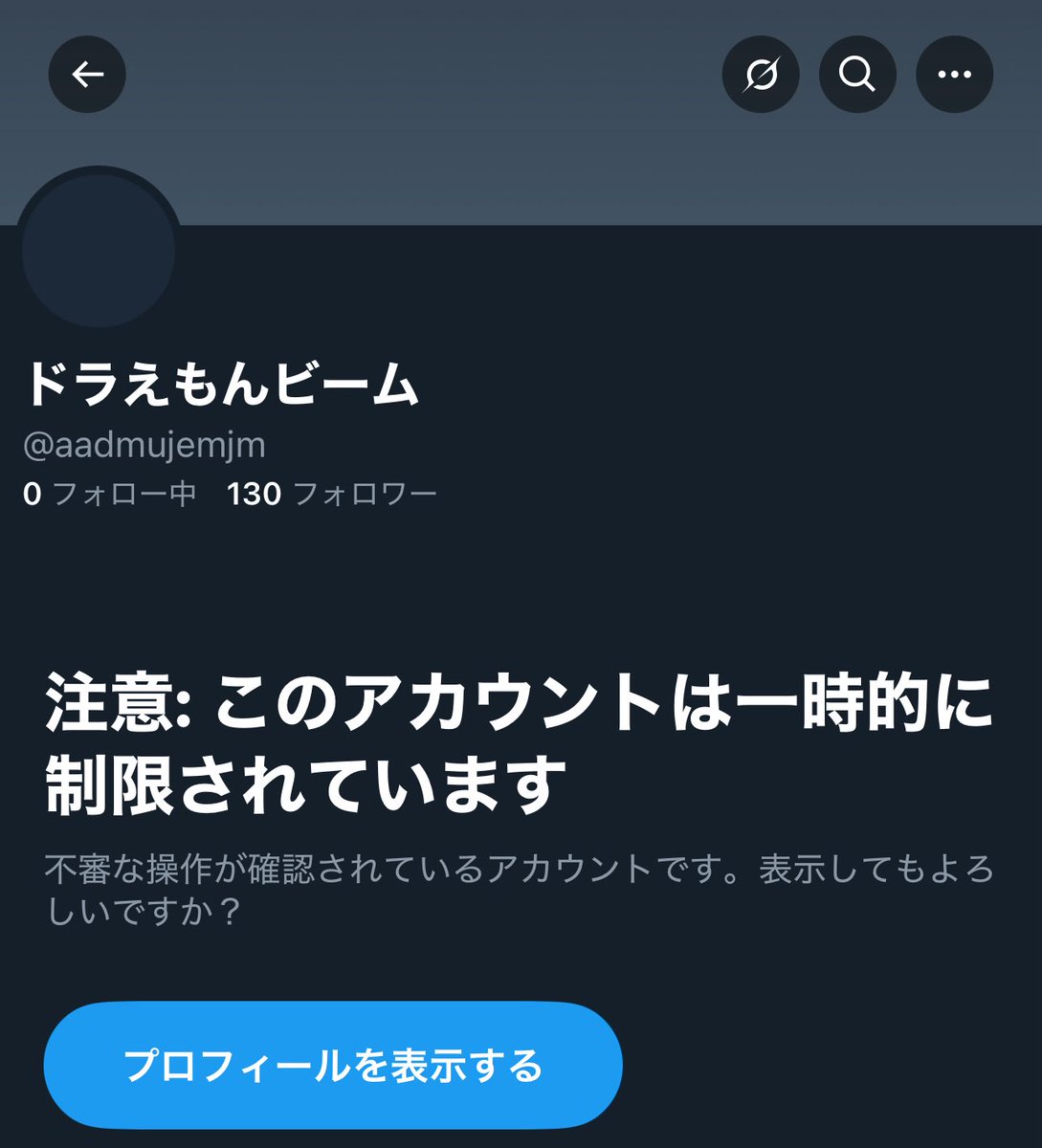 オランダ♡フォロー割引プロフィール必讀 オランダ♡フォロー割引プロフィール必讀さま専用 - メルカリ