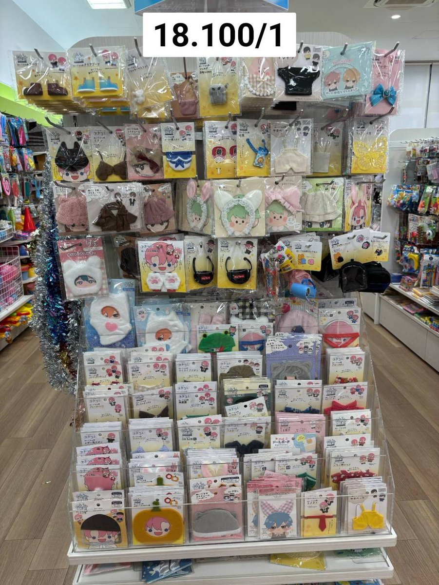 nk_hnny's tweet photo. #EDask ada yg mau jastip seria japan? hrga exc ship ke wh aja dh ramean ko yg mau bsa dm aj nnti di invt ke go https://t.co/UJYLu6iaSL