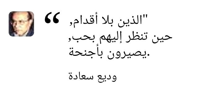 سبتمبر (@iil9s) on Twitter photo 