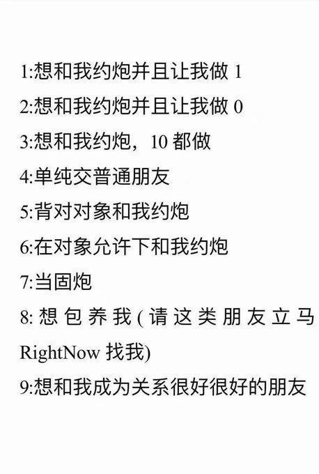 luenli (@luenbyva) on Twitter photo 