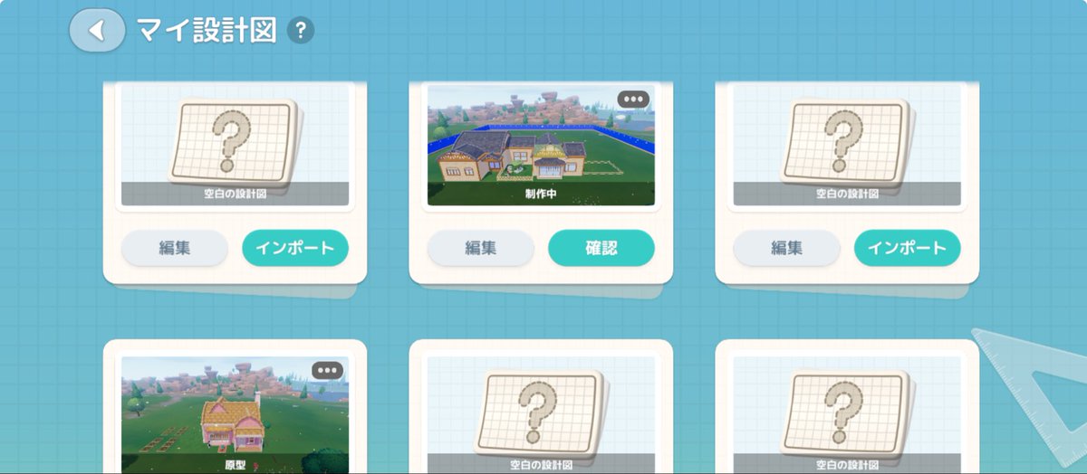 零月@雑多 tweet media