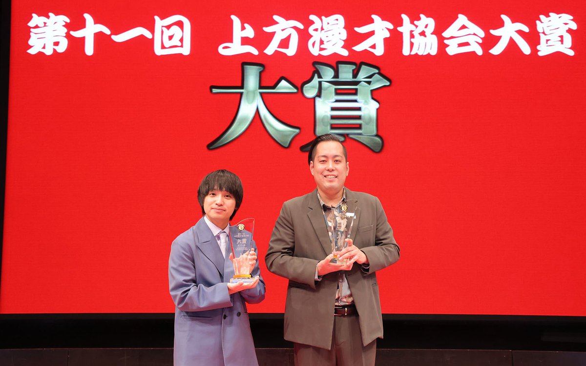 エバース チェキ 直筆サイン 佐々木 町田 エバース チェキ 直筆サイン