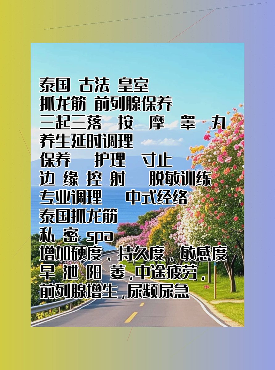 DeadraC31085's tweet photo. 昆明抓龙筋 https://t.co/CQKBk1rZT9