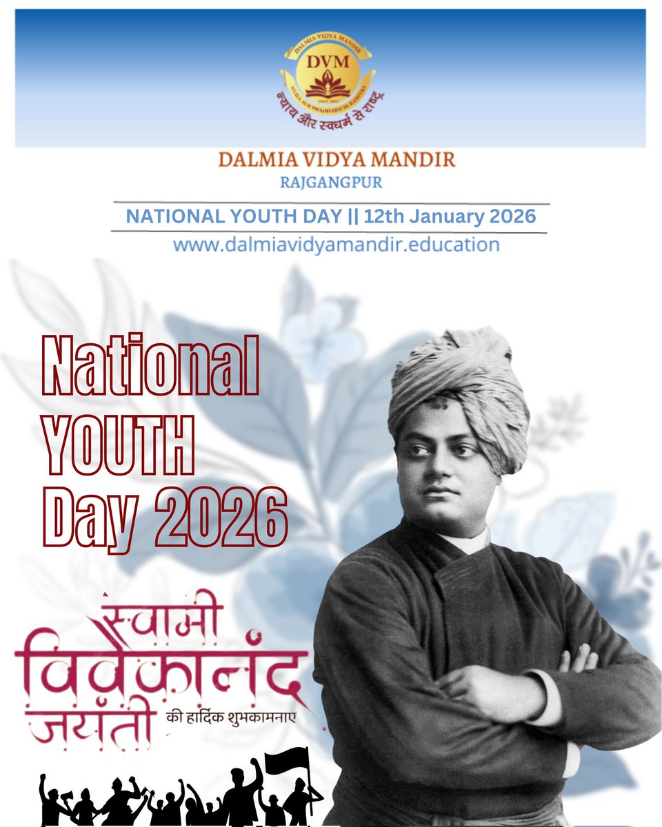 DVMRGP's tweet photo. NATIONAL YOUTH DAY 2026|| DALMIA VIDYA MANDIR, RAJGANGPUR || #youthday #nationalyouthday #worldmentalhealthday  #independenceday #education https://t.co/qKWMOdznLI