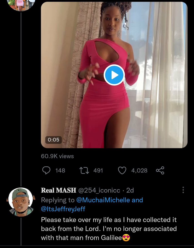 Simp Police🚨 tweet media