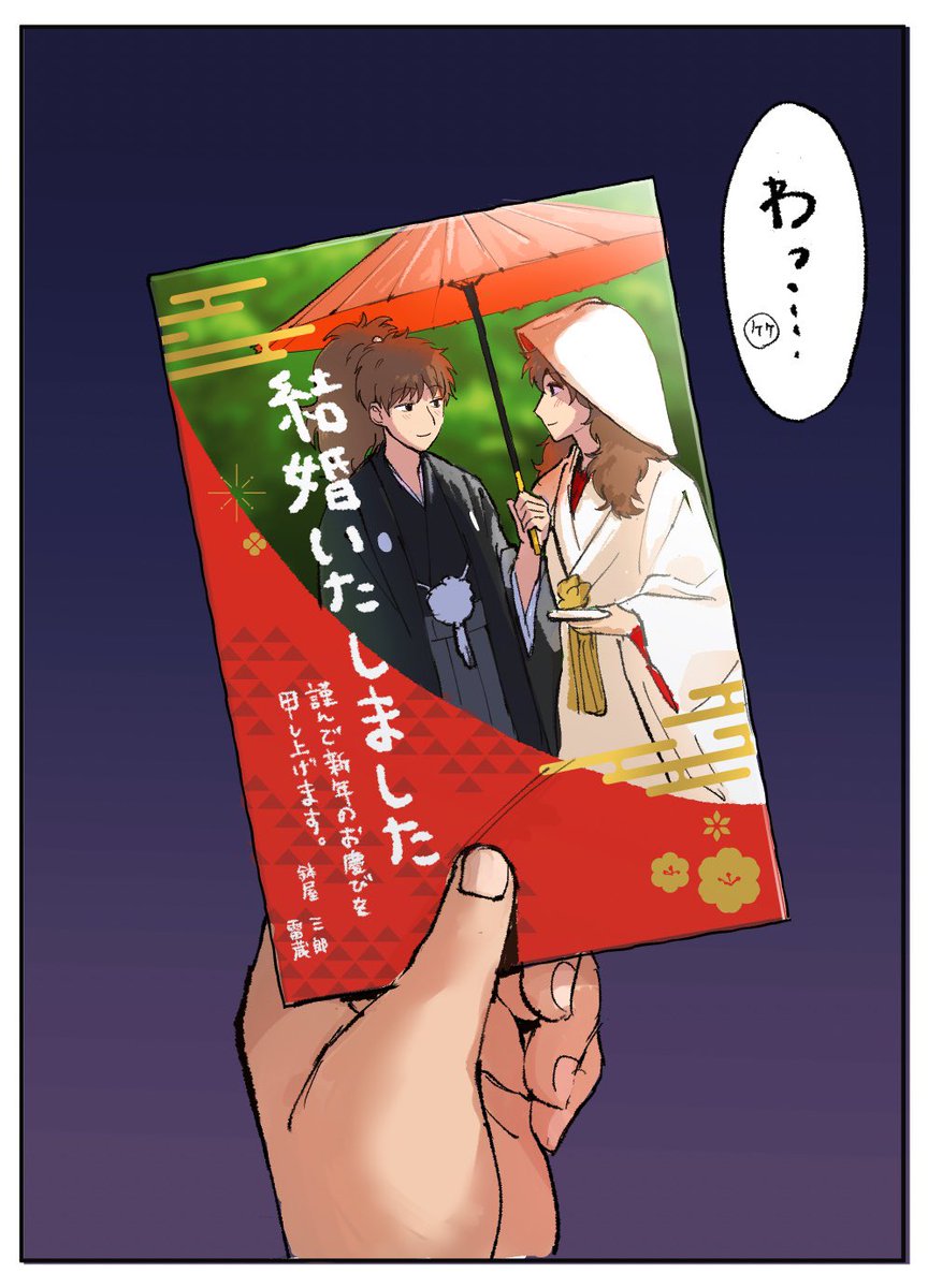 たっくん【9/21東4ホール う 36b】 (@Kariyatakkun) / Posts / X