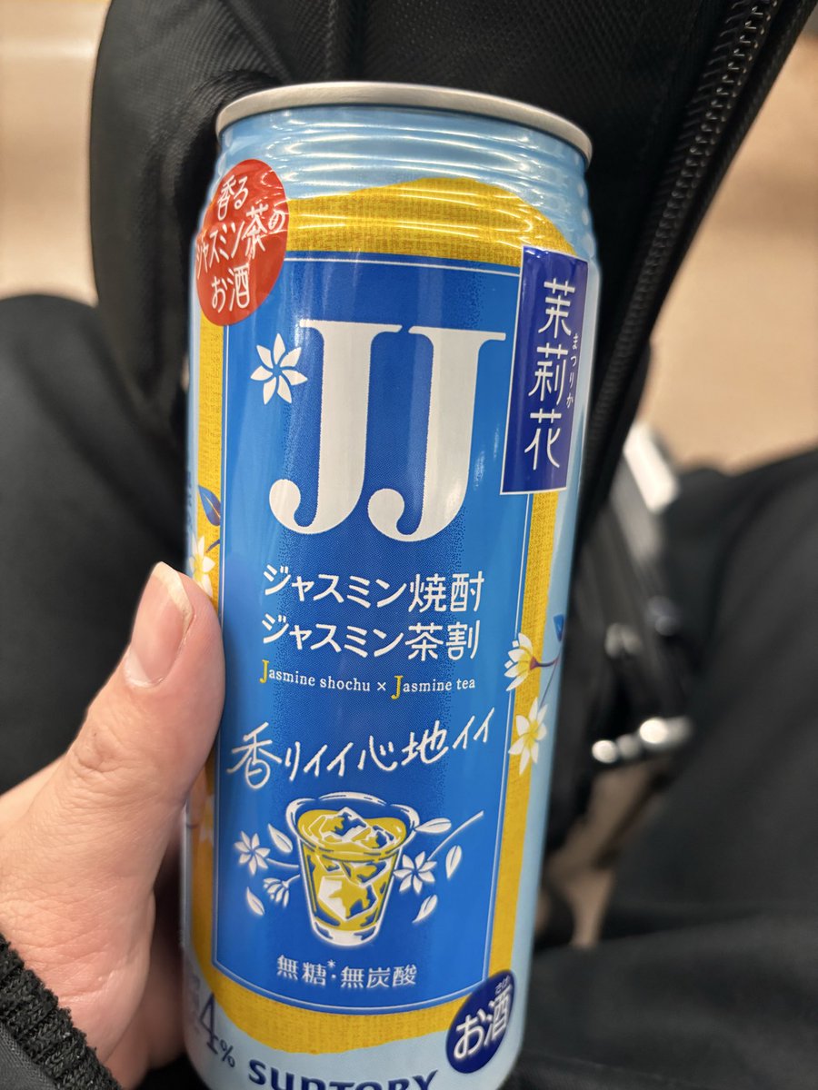 s_yuuugaaa___'s tweet photo. 本日 https://t.co/391jP4luaQ
