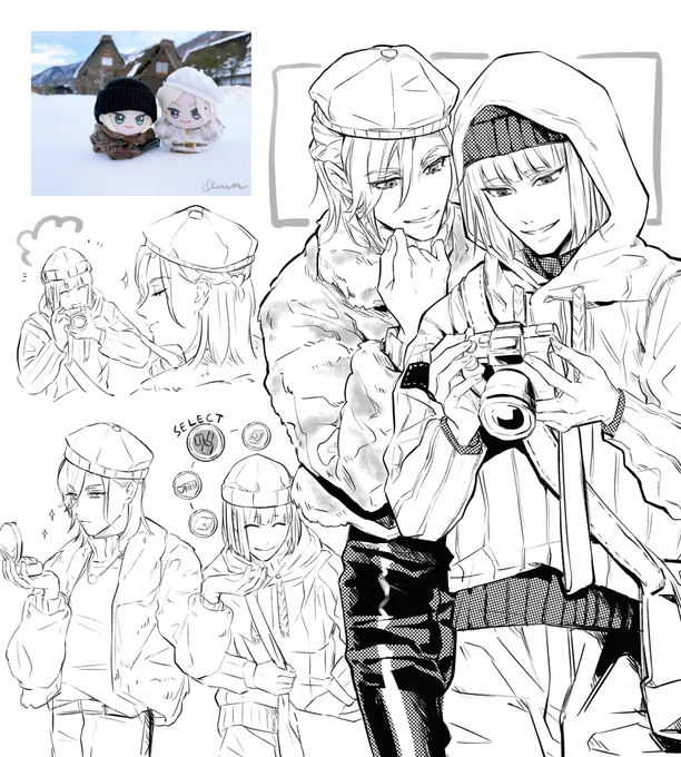 ラクガキぬ 