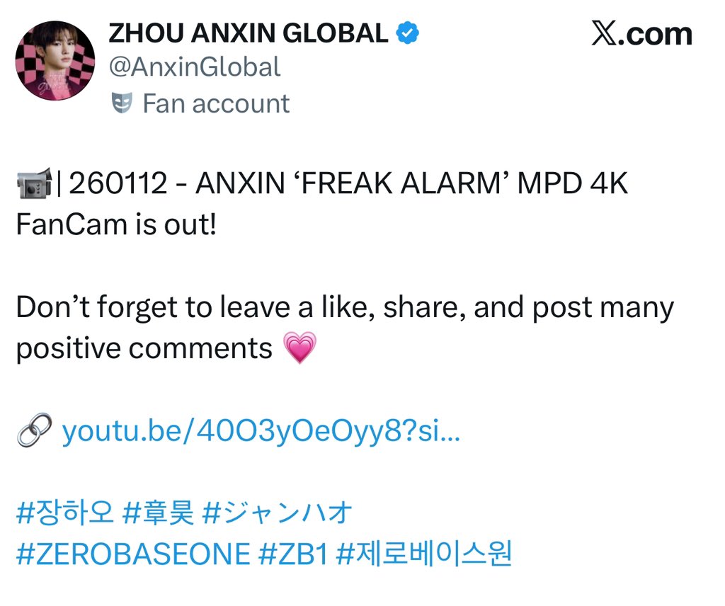 yienhao's tweet image. copy paste tweet but they forgot to change the hashtags 😅