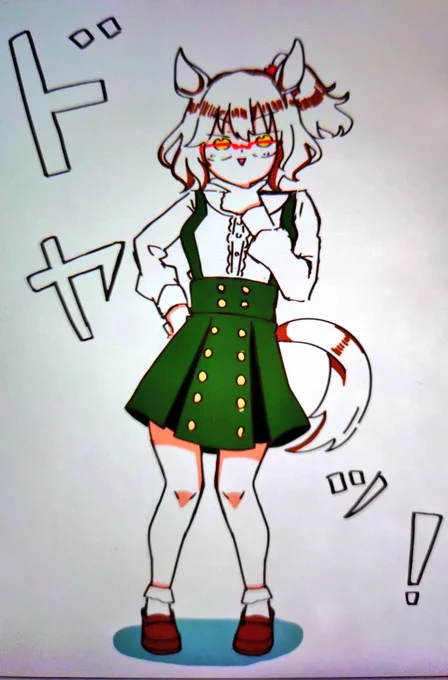 マーチャン落描き予定のラフ