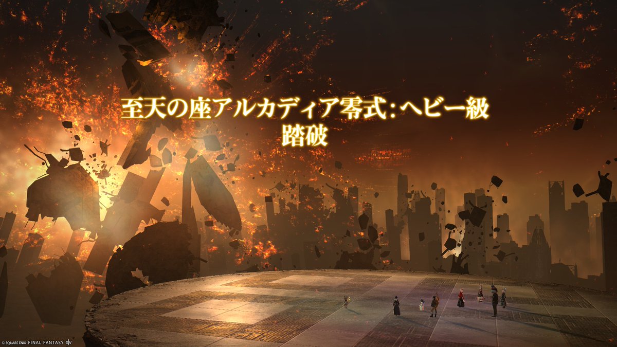 はるこ。🌸 tweet media