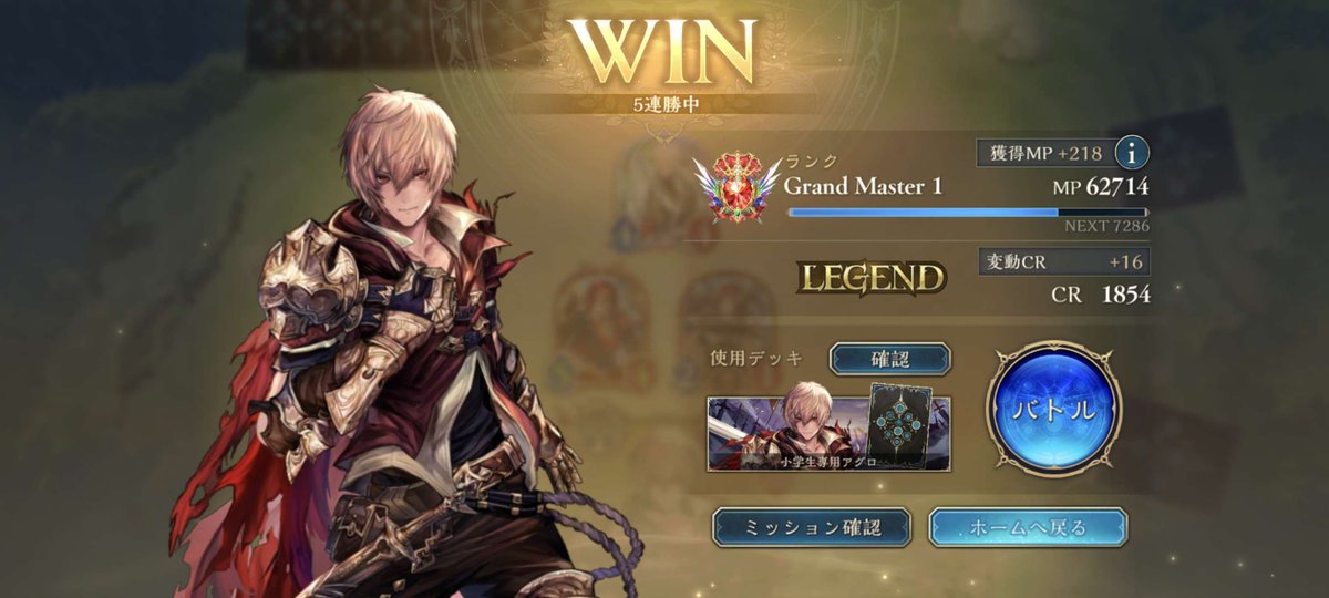 Sir4_nui's tweet photo. オルオルの実のオルオーン人間 https://t.co/P2kFwtKuq2