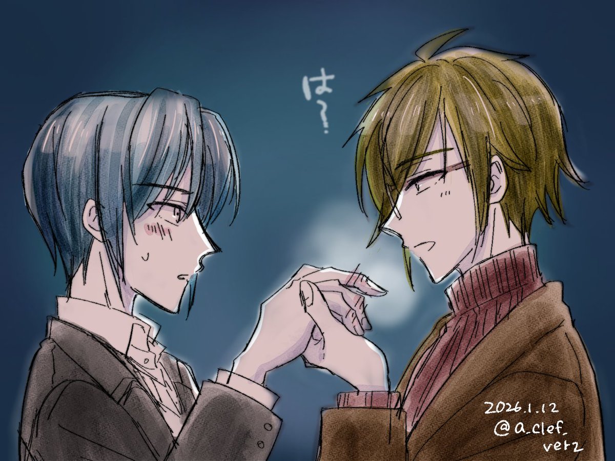 #いおやま版深夜のワンドロワンライ(
<a href="/onedraw1x2/">いおやま版深夜のワンドロ・ワンライ</a>
) お題「冷たい手」お借りしました❄
マジで今年は塗りの勉強をちゃんとするよ…