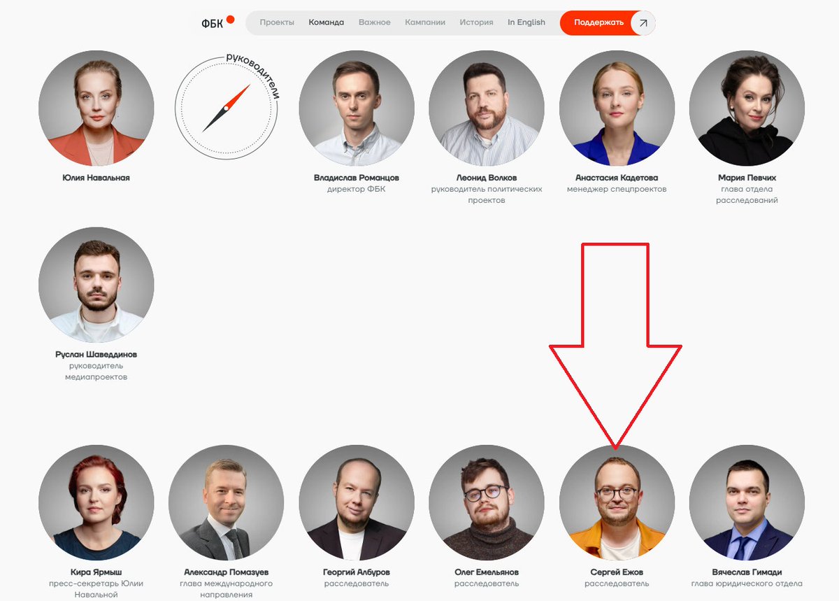 Leonīds Jākobsons tweet media