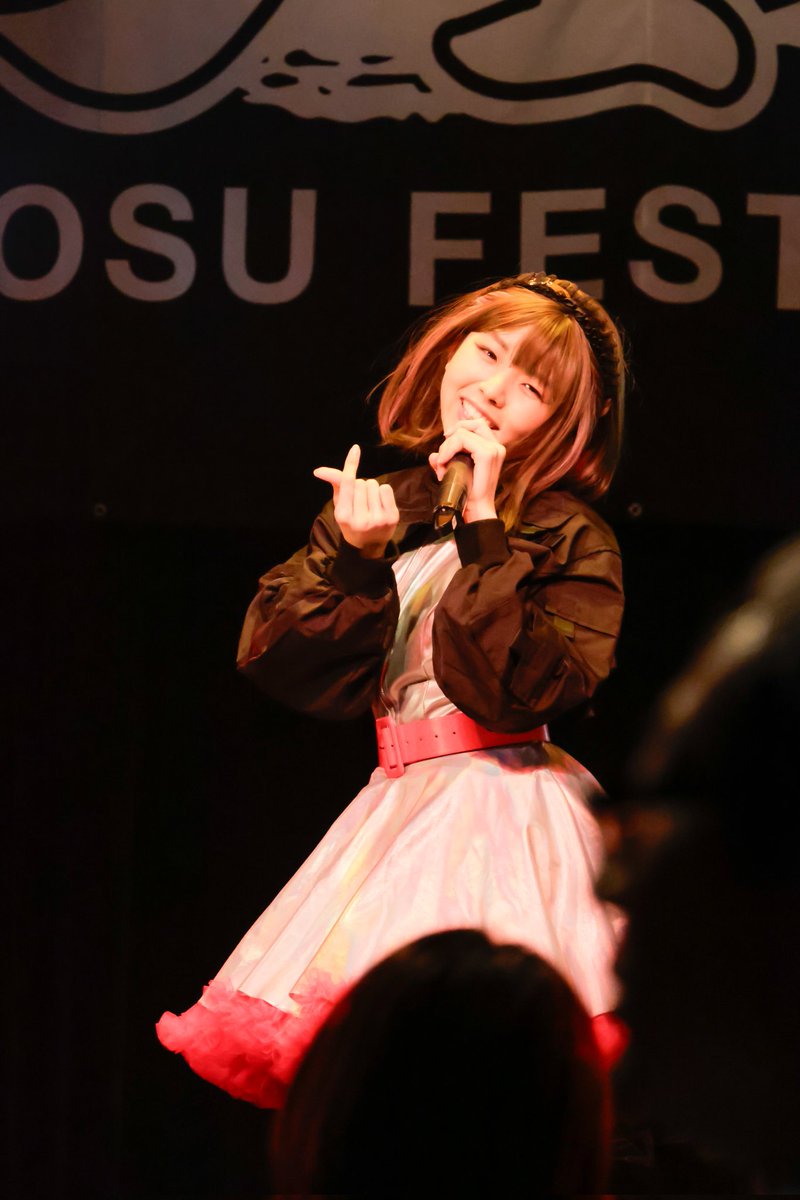 move266's tweet photo. 押忍フェス開催4周年 感謝の地方都市ツアー in ROCKTOWN〜差し入れはソフトクリームで〜
&amp;愛  個体番号008  ハナちゃん

#and愛
#押忍フェス https://t.co/DUsh1DEaX4