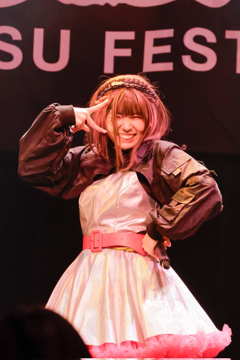 move266's tweet photo. 押忍フェス開催4周年 感謝の地方都市ツアー in ROCKTOWN〜差し入れはソフトクリームで〜
&amp;愛  個体番号008  ハナちゃん

#and愛
#押忍フェス https://t.co/DUsh1DEaX4