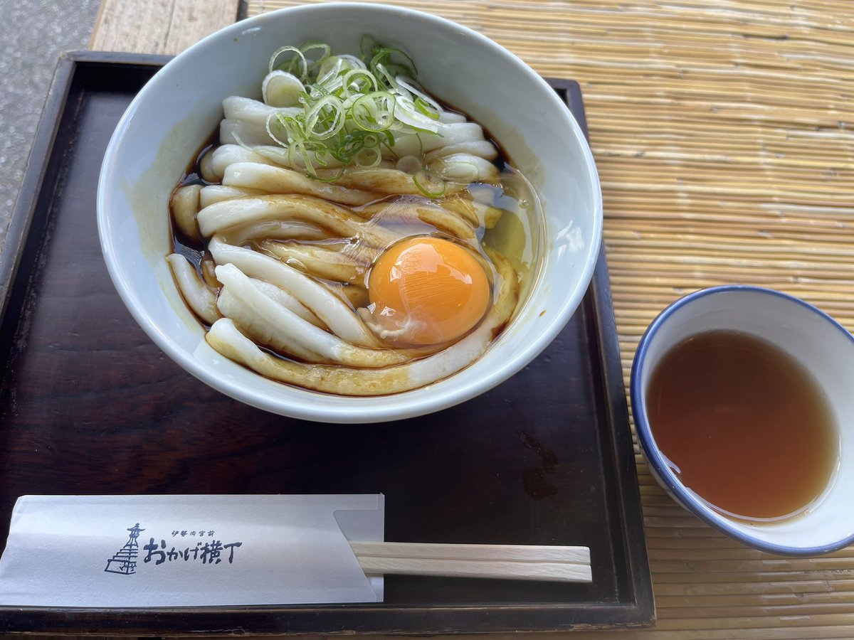 ___n__a_o's tweet photo. 弾丸伊勢一人旅 https://t.co/R6ZXWamC2F