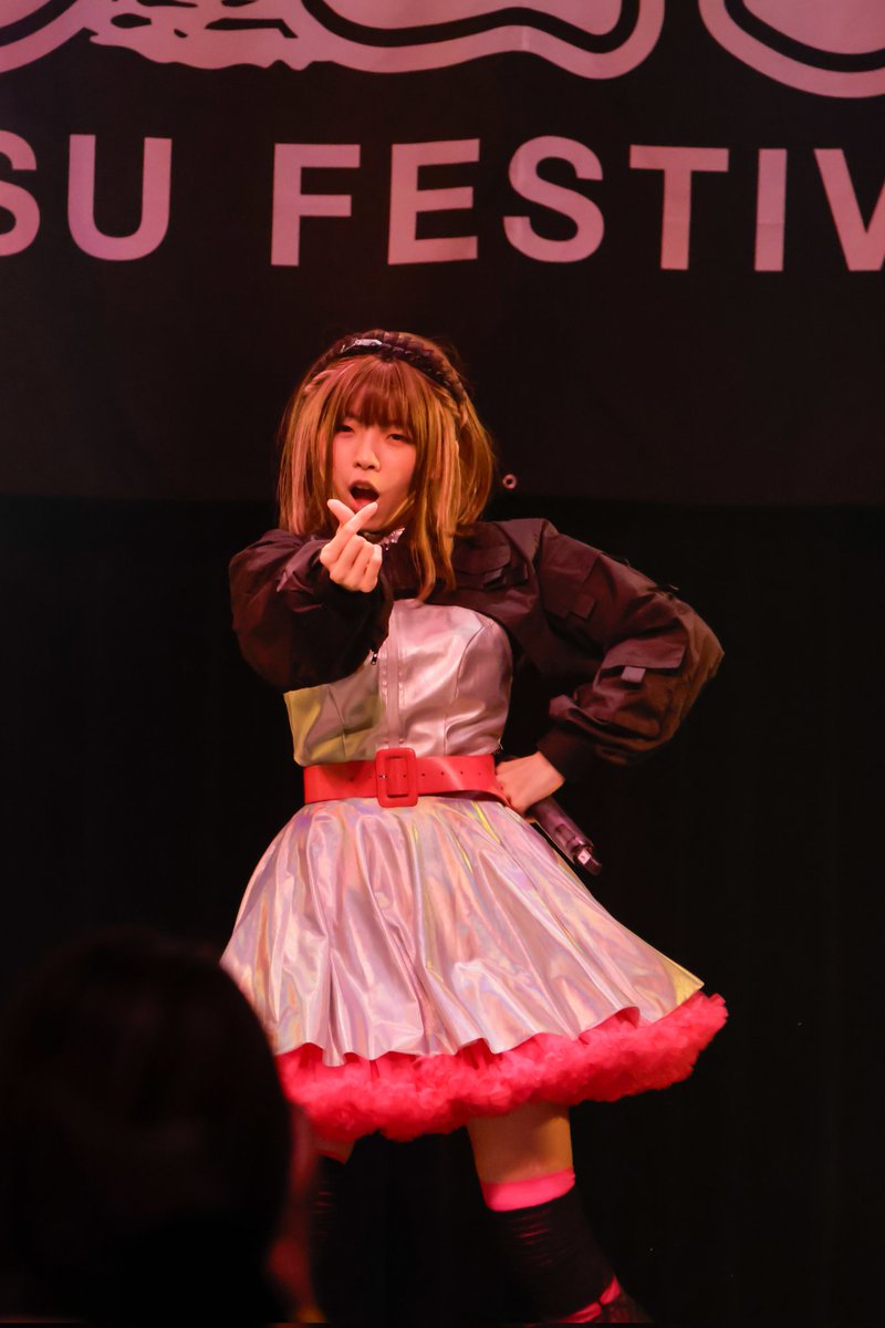 move266's tweet photo. 押忍フェス開催4周年 感謝の地方都市ツアー in ROCKTOWN〜差し入れはソフトクリームで〜
&amp;愛  個体番号008  ハナちゃん

#and愛
#押忍フェス https://t.co/DUsh1DEaX4