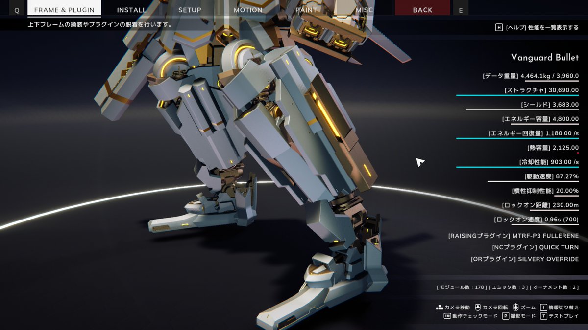 4f53411's tweet photo. お気に入りポイント https://t.co/De1NWMBk0t