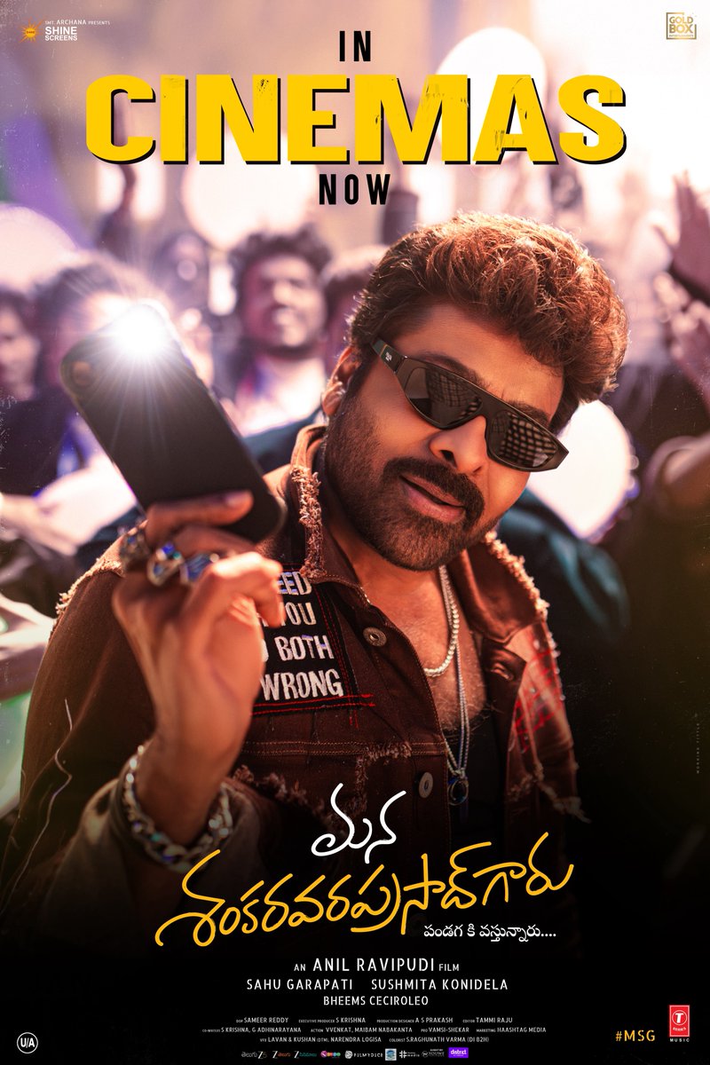 Shine_Screens's tweet photo. #ManaShankaraVaraPrasadGaru is giving everyone a grand fan feast in theatres ❤️‍🔥❤️‍🔥❤️‍🔥

A record-breaking Day 1 at the box office for #MegaBlockbusterMSG 🔥🔥🔥

Unanimously loved by audiences across all age groups ���🏻

Experience the BIGGEST FAMILY ENTERTAINER of Sankranthi 2026 in cinemas 💥

#MSG IN CINEMAS NOW ❤️