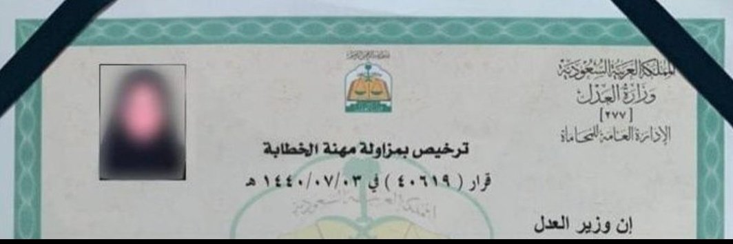 #مساء_الخير_والسعاده_للجميع 
#الهلال_النصر 
#الهلال لتواصل وتساب  wa.me/+966561310487