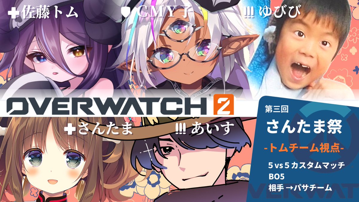 さんた茉莉 tweet media